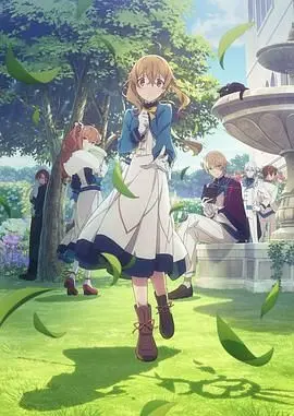 《Silent Witch 沉默魔女的秘密》：魔法少女的逆袭？沉默背后的强大力量