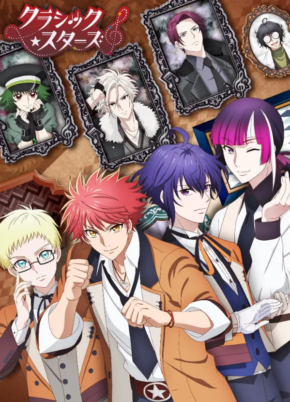 《古典乐之星》：天才陨落还是涅槃？一部关于音乐梦想与挣扎的深刻剖析