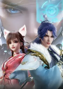 《宗门里除了我都是卧底》：爆笑修仙逆袭，看我如何玩转卧底宗门！