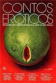 《情色故事》：打破禁忌，探索人性的欲望与挣扎，一部大胆而深刻的电影！