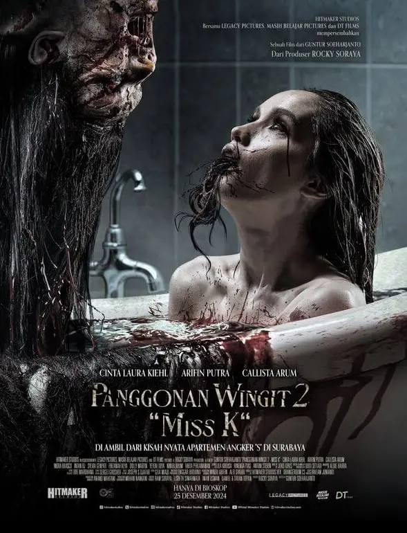 《闹鬼公寓 K小姐》影评：恐怖氛围下的秘密，谁是真正的鬼？真相解析与深度解读