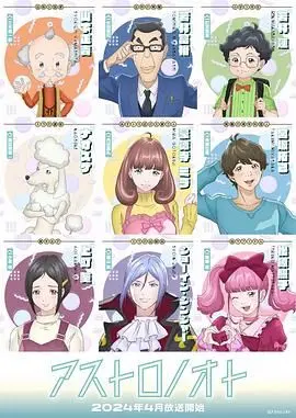 《外星笔记》：科幻迷的狂欢？还是故弄玄虚的败笔？深度解析与吐槽