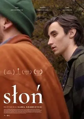 《大象男孩》影评：一场关于治愈与成长的奇妙冒险，唤醒内心沉睡的童真